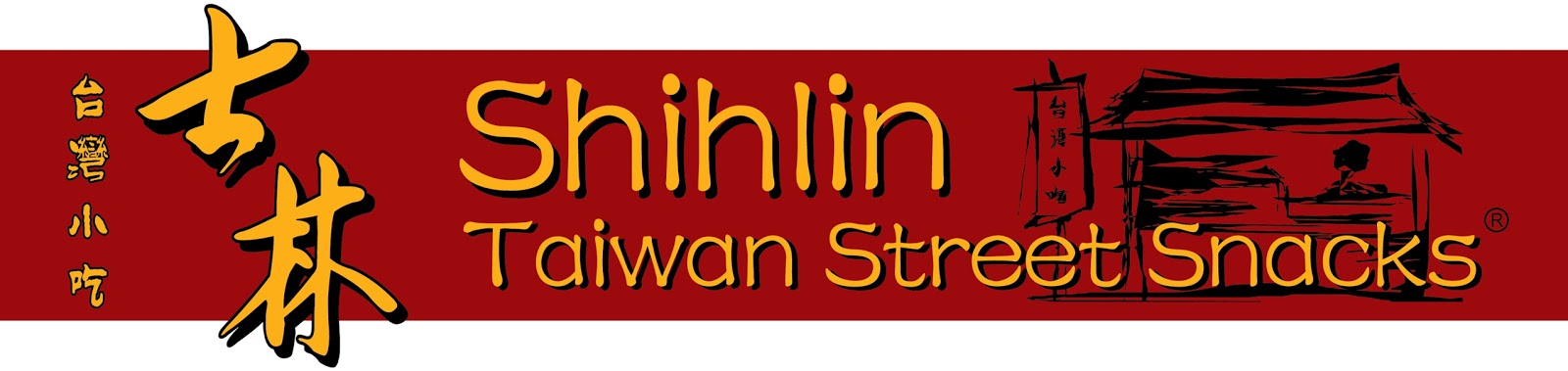 Shihlin Taiwan Street Snacks 