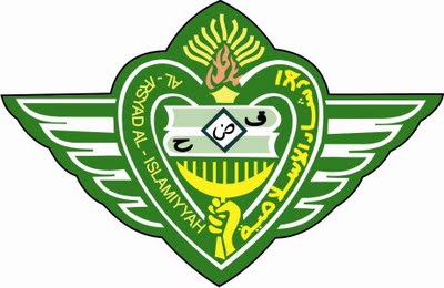LPP Al Irsyad Al Islamiyyah Purwokerto